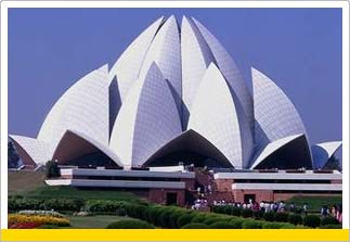 Tour to Lotus Temple, Delhi