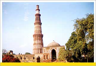 Qutab Minar Delhi, India